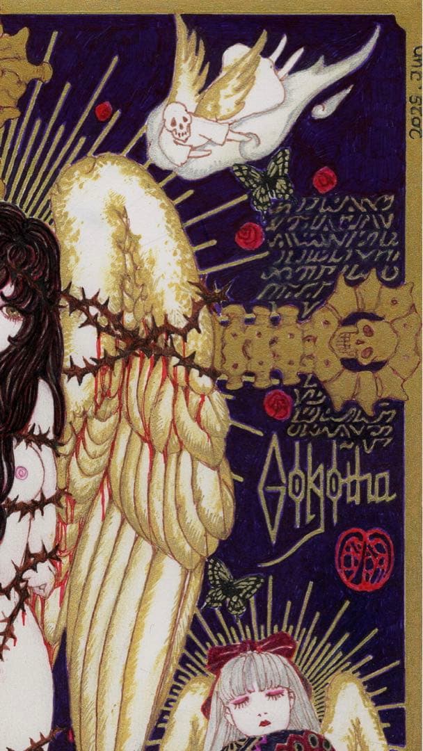 緊縛天使　ゴルゴタ