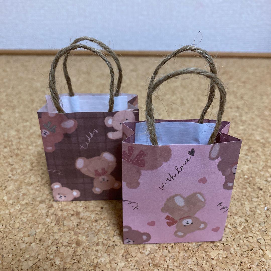 user_6284f803ミニ紙袋(くま柄・さくらんぼ・Dog &Cat)