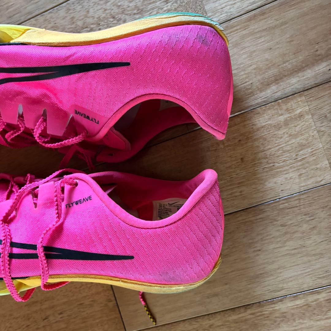 Nike マックスフライ 27.5cm パンクなし 陸上競技用スパイク