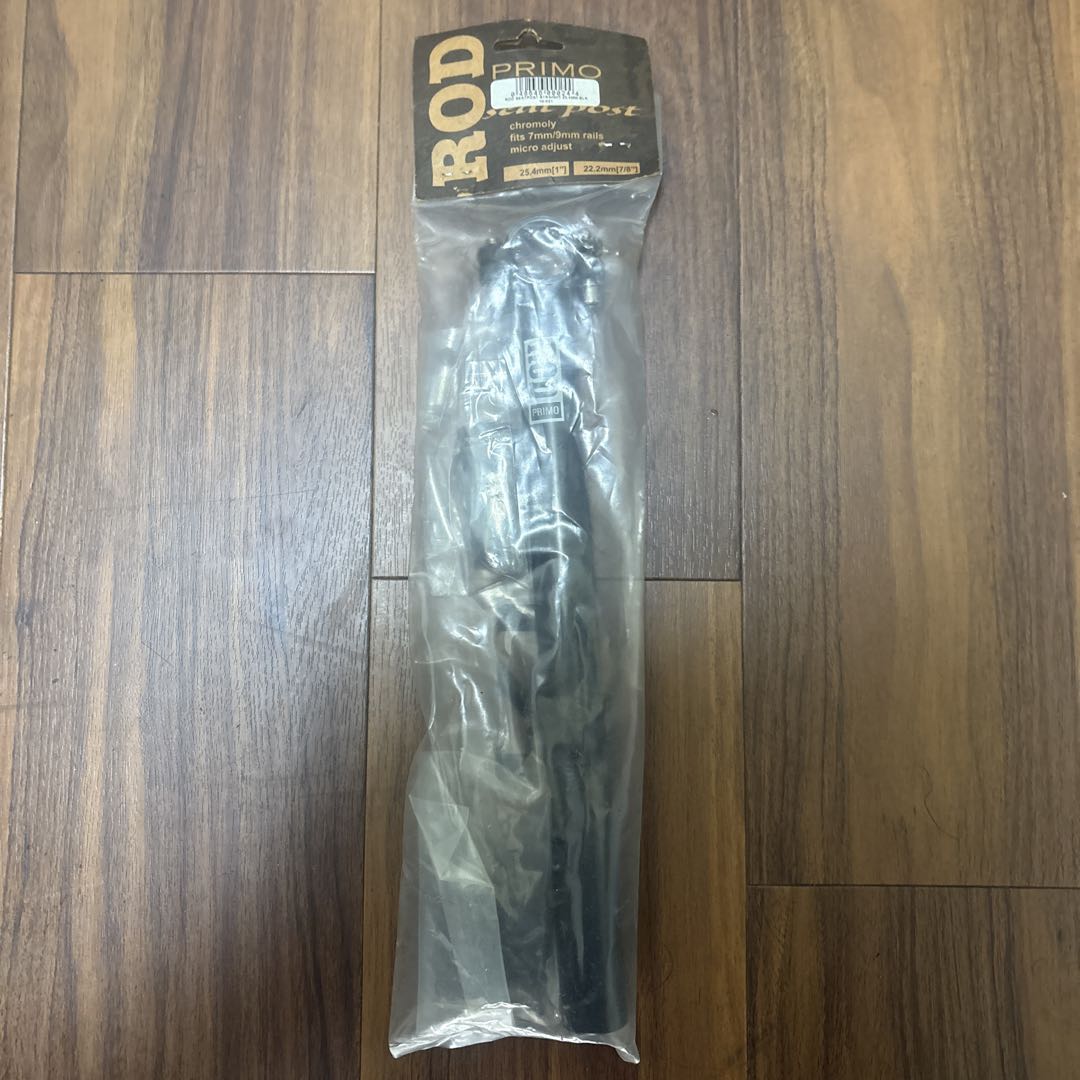 primo BMX ROD 25.4 新品未使用