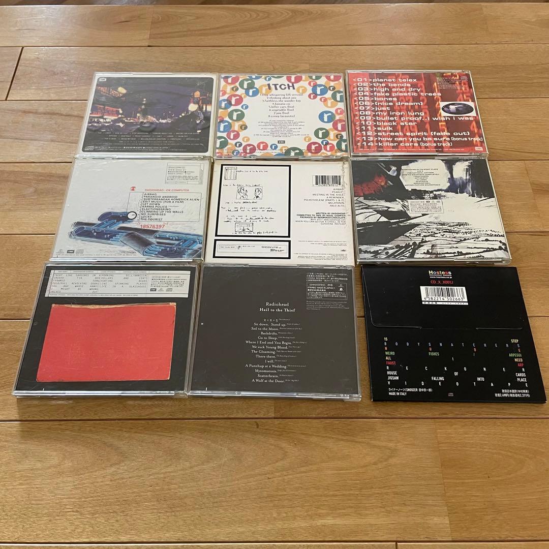 RADIOHEAD レディオヘッド アルバム CD 9枚 セット