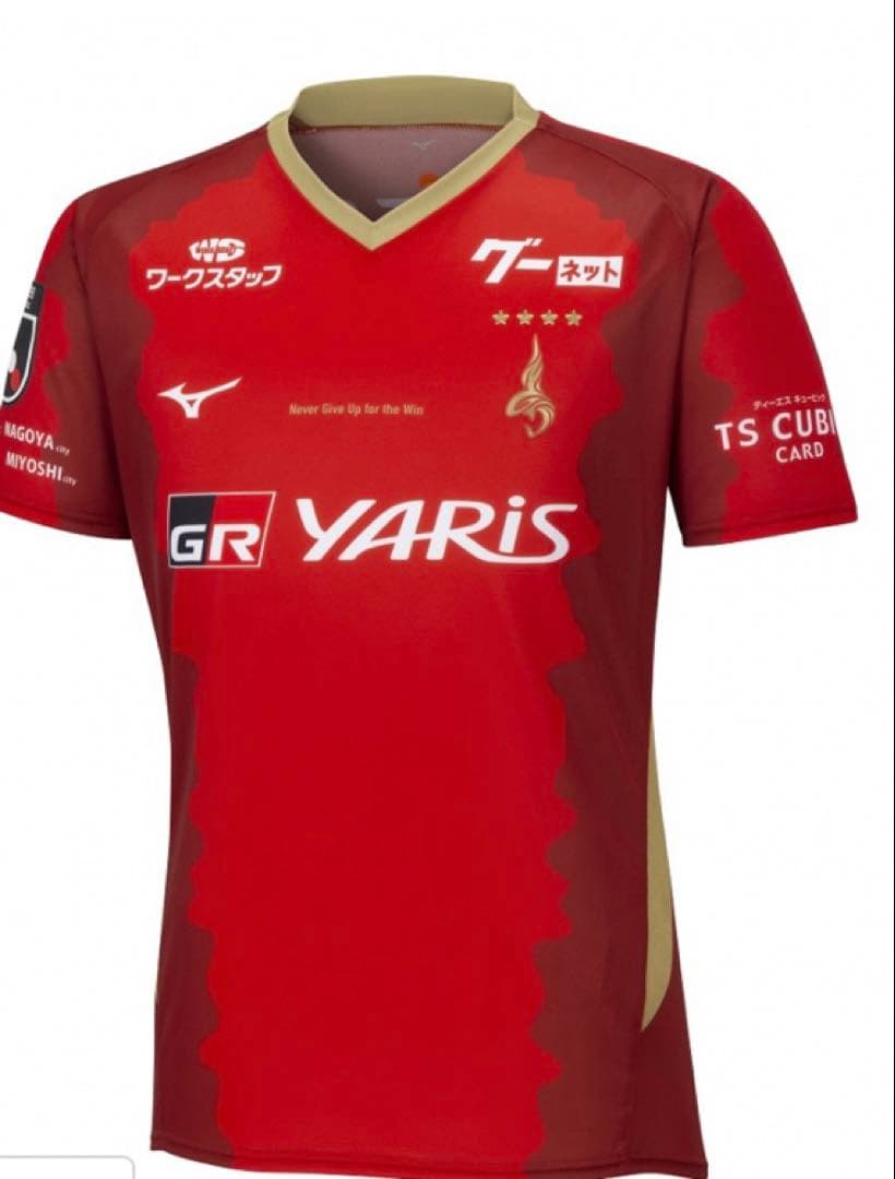 名古屋グランパス　ユニフォーム　2024 7和泉