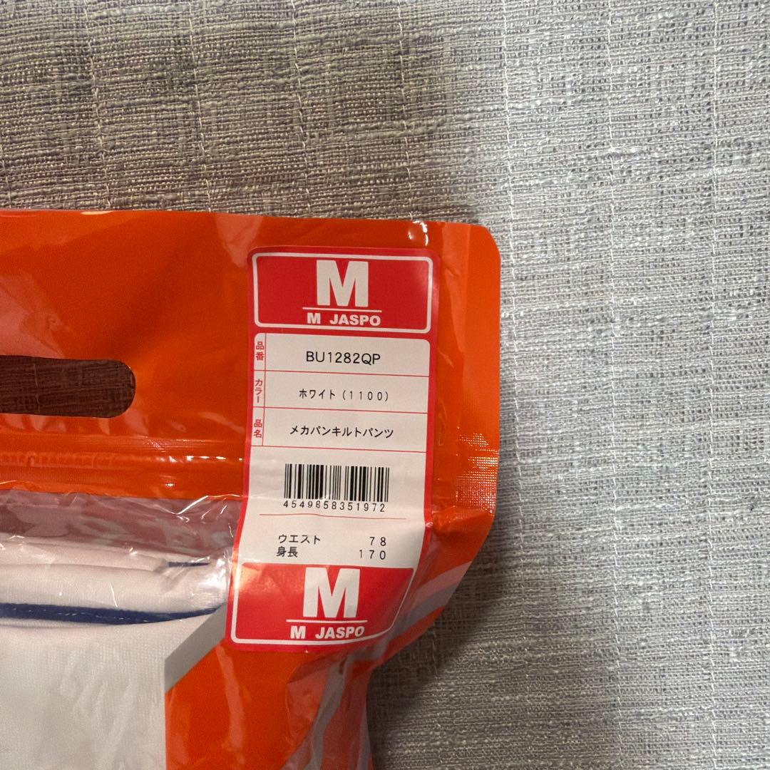 ZETT(ゼット) Mサイズ 2枚セット 野球ズボン