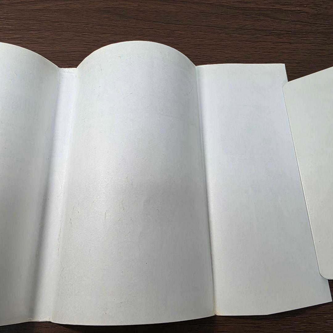 希少！ONE PIECE 1巻 初版 1997年 第1刷発行①