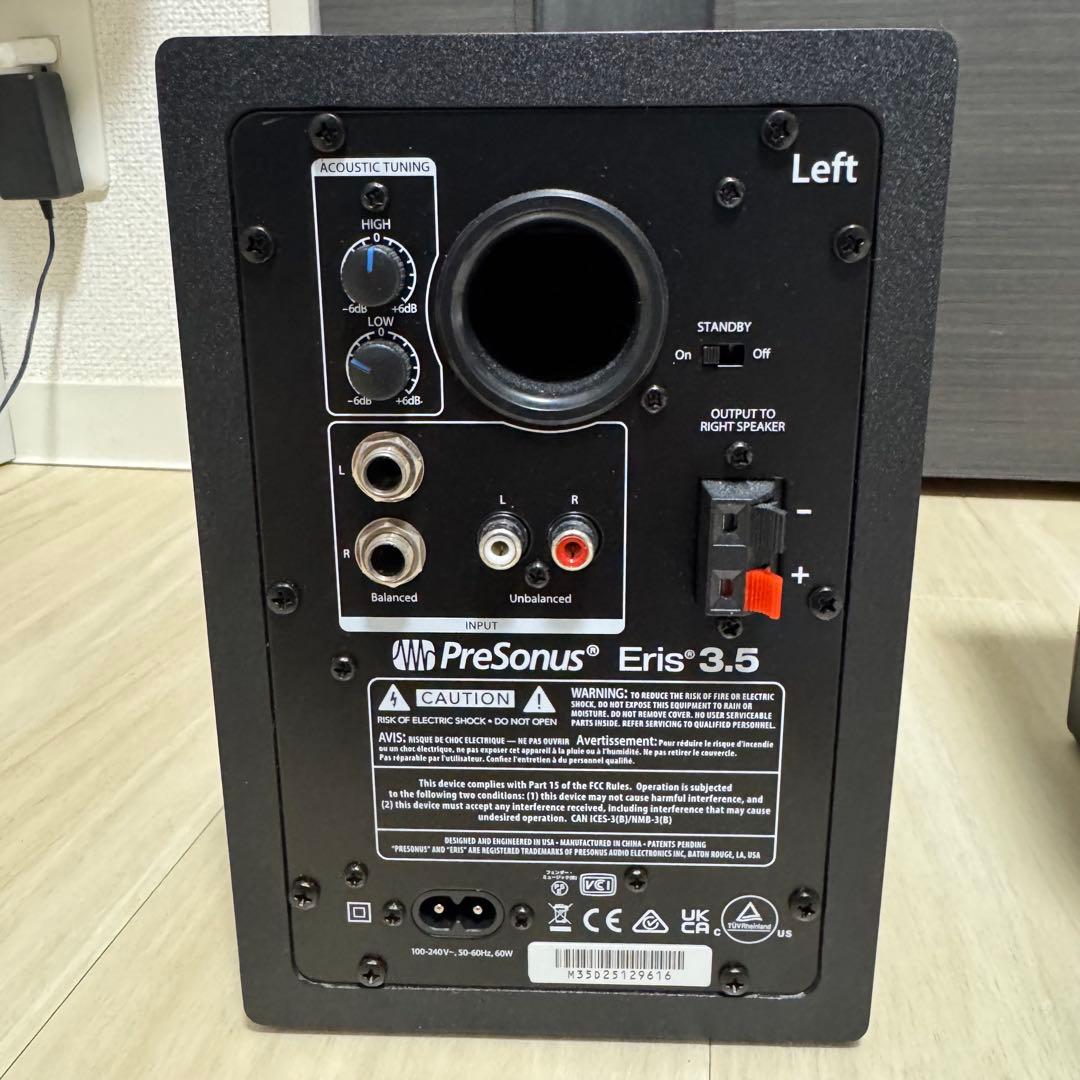 2nd GEN PreSonus Eris 3.5 スタジオモニタースピーカー