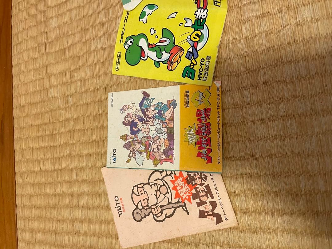 ファミコン　カセット　まとめうり