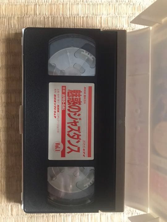 魅惑のジャズダンス　ビデオ３本