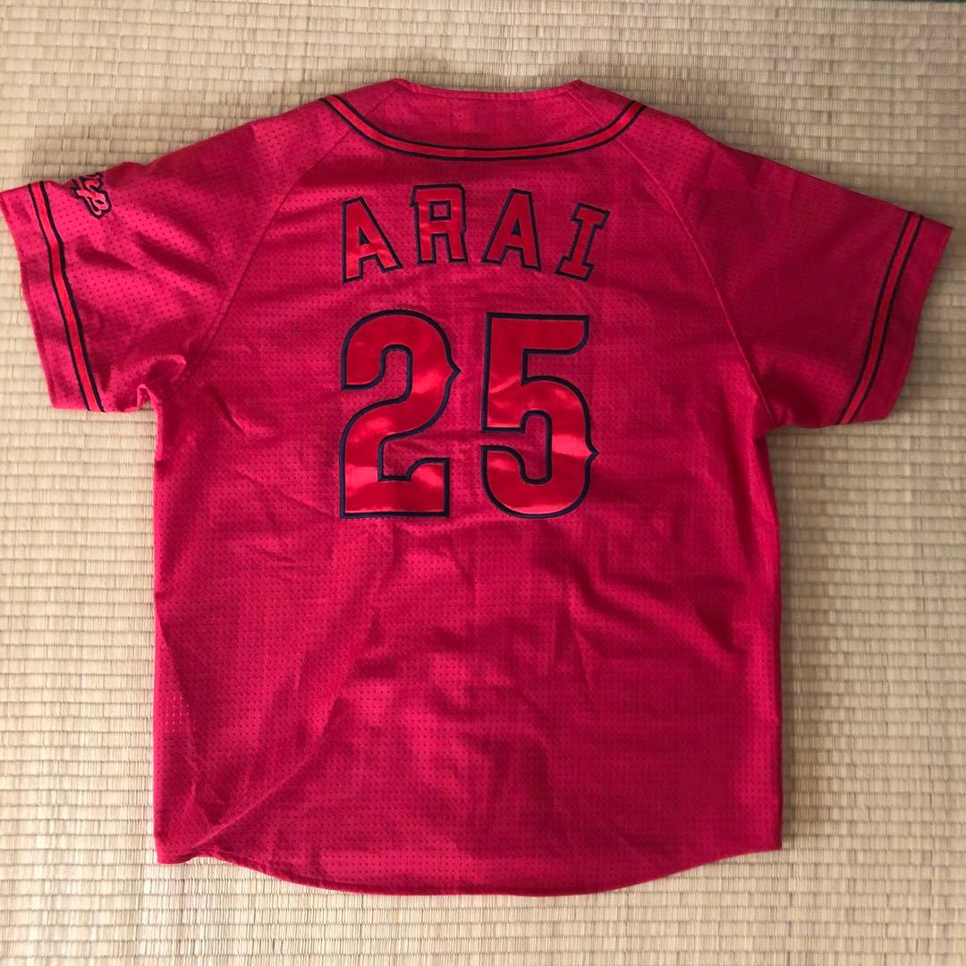 広島カープ 新井貴浩監督　ハイクオリティユニフォーム Sサイズ