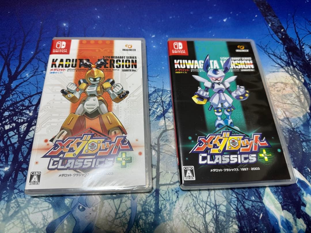 【中古】メダロットクラシックスプラス アドバンスドエディション