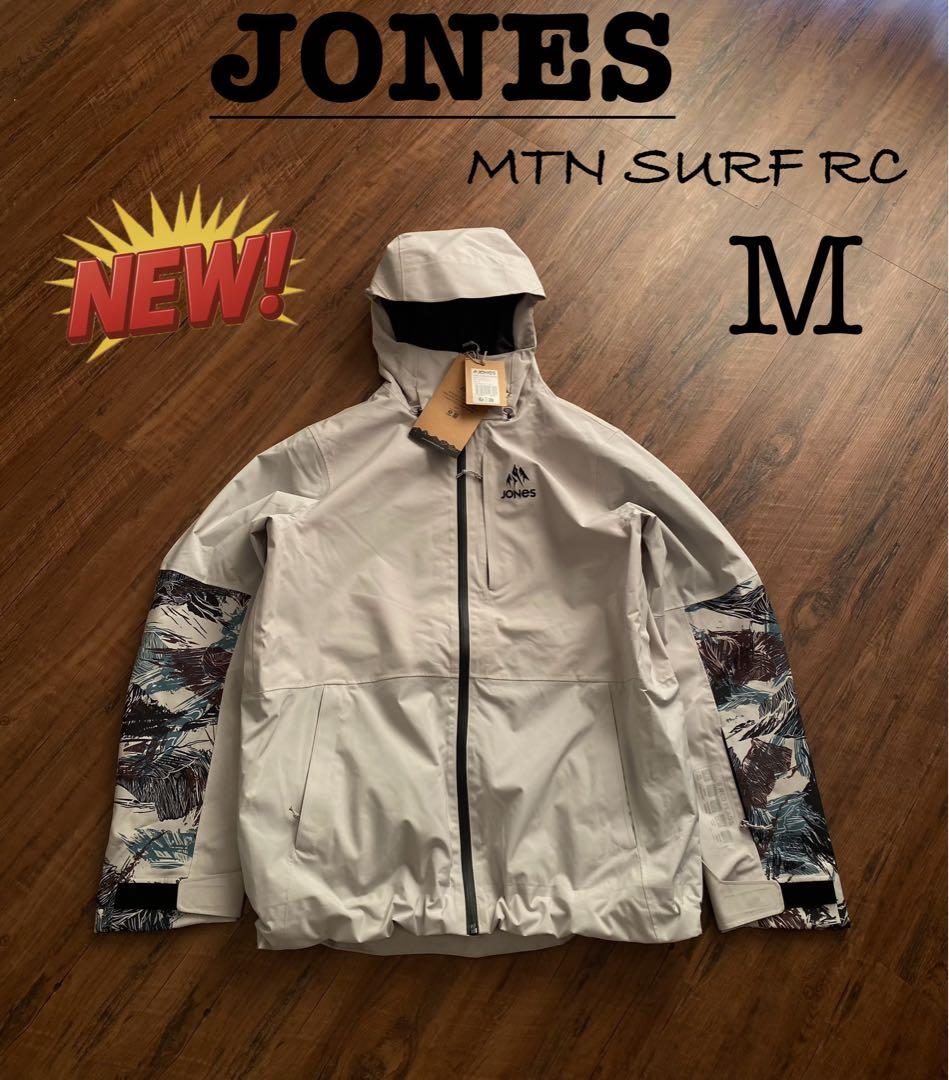 スキー JONES MENS MTN Surf Recycled Jacket