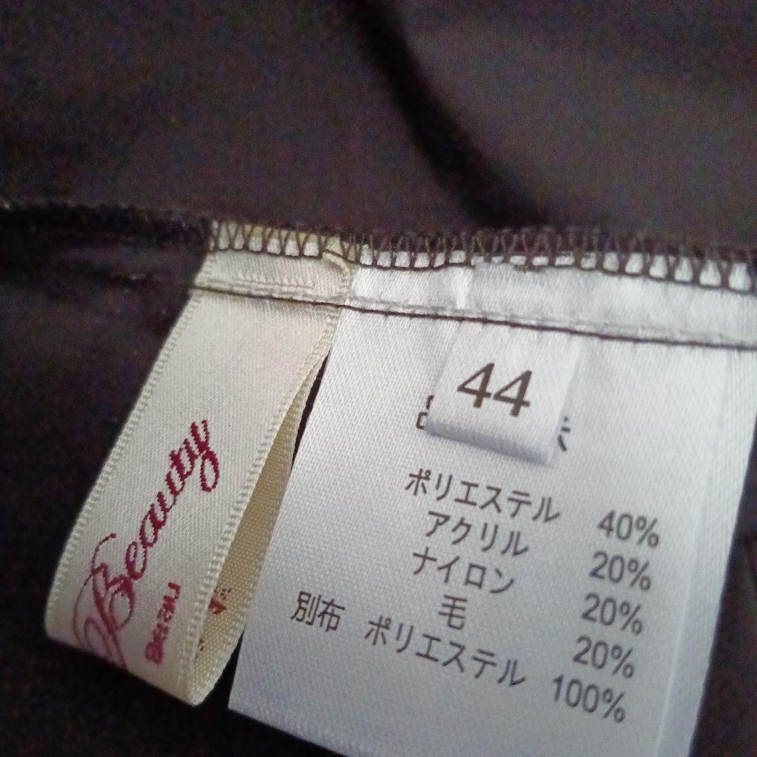 シフォンスカート　パフスリーブ　ドッキングワンピース　44 焦げ茶