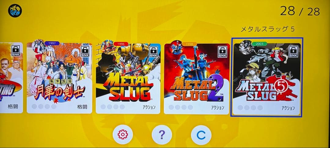 NEOGEO Arcade Stick Pro ホワイト　美品　おまけ付き