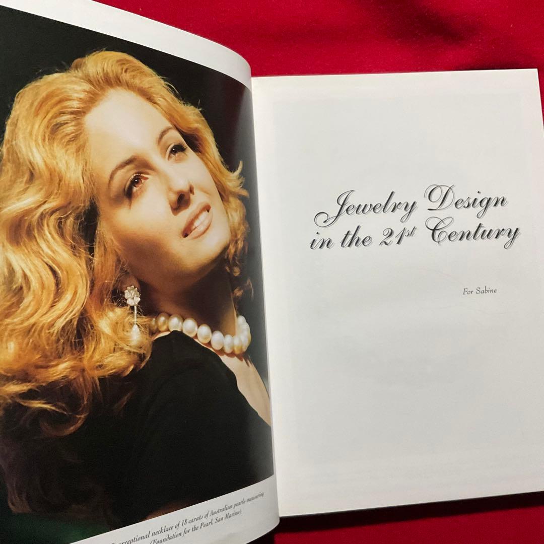 洋書 英語版 21世紀のジュエリーデザイン イタリア1999年 初版