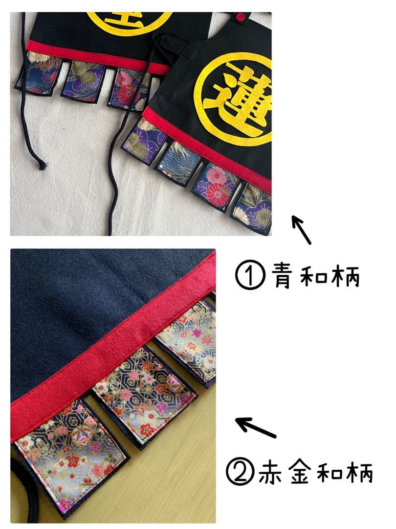 向日葵娘さま　かぶれる兜　鎧兜風コスプレ　こどもの日　節句