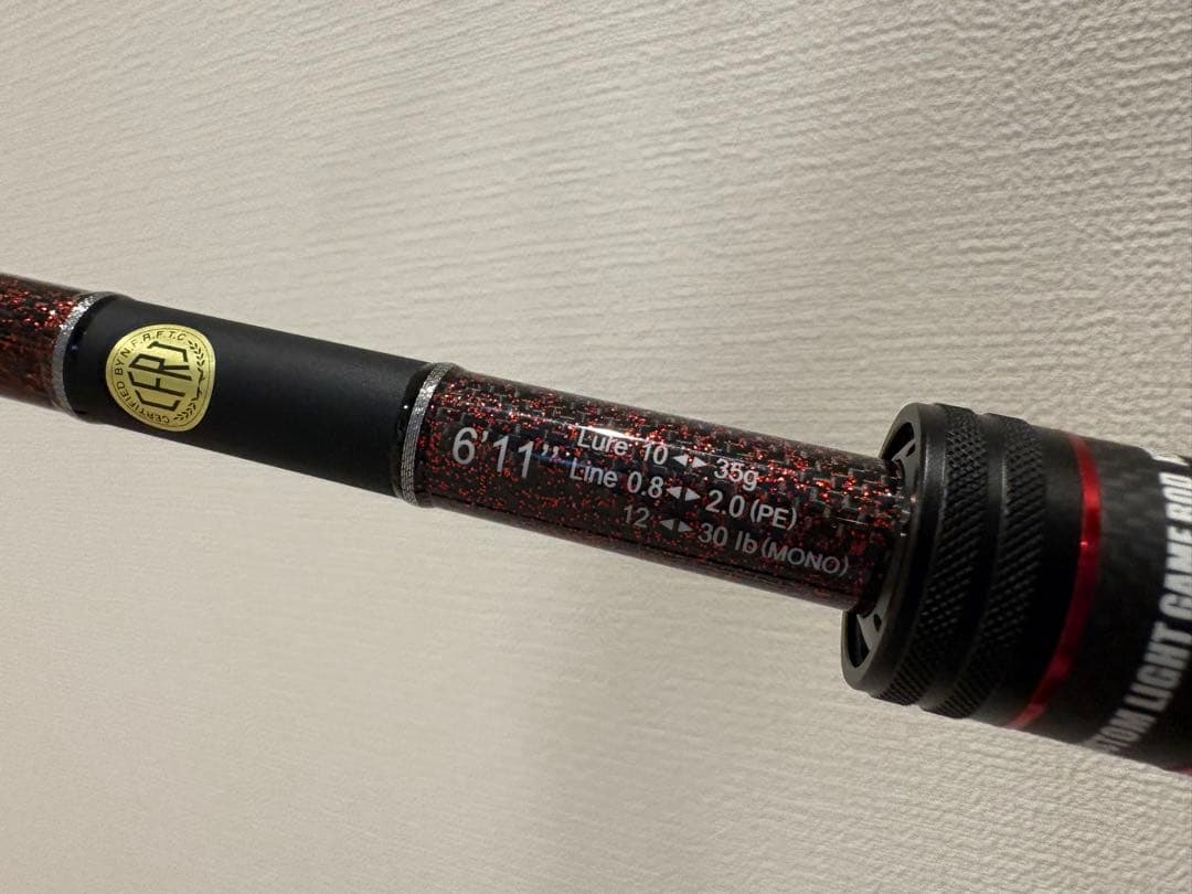 ゼスタ　ブラックスター　ロック　B611MH