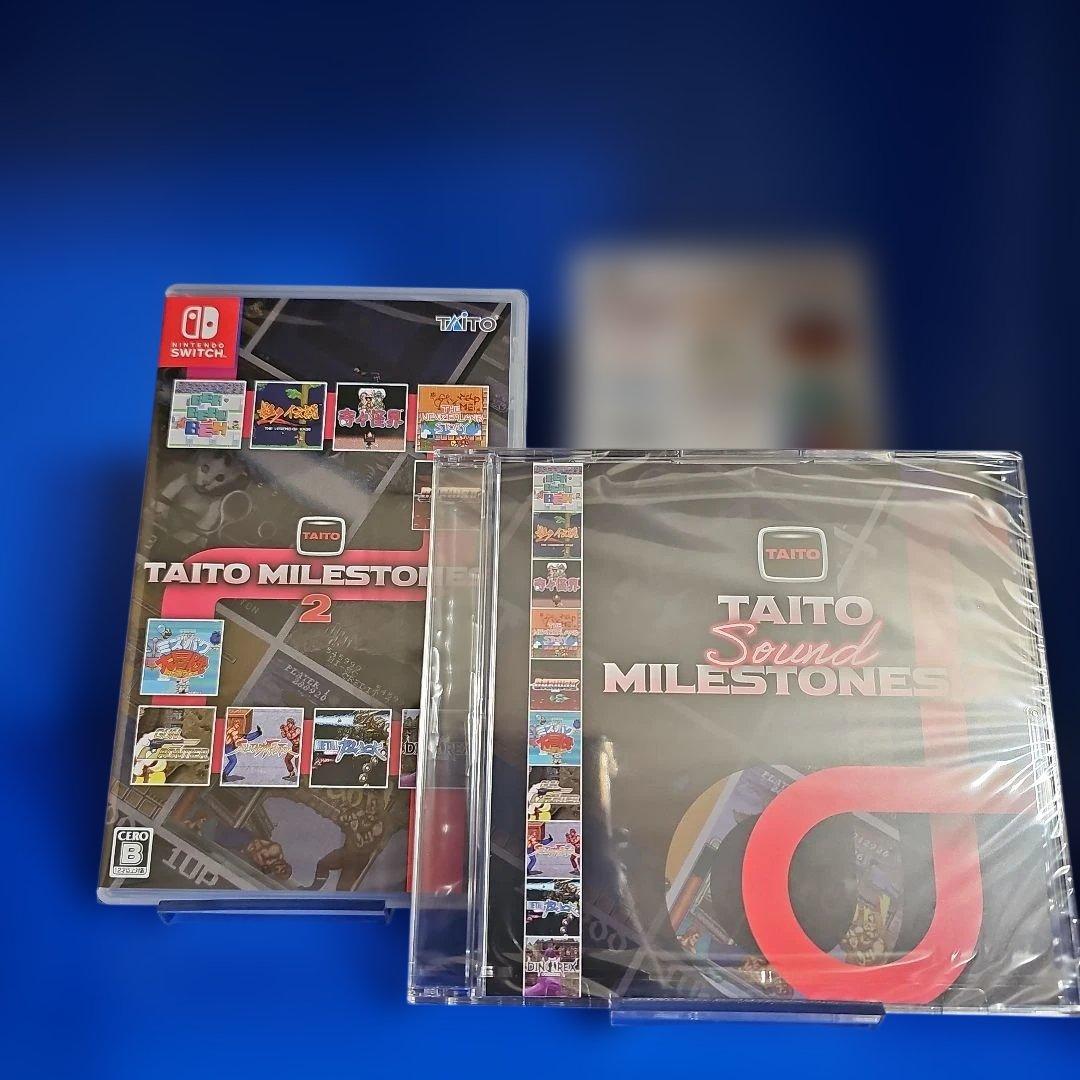 【新品】タイトーマイルストーン 2 限定特典付き ★★★★★