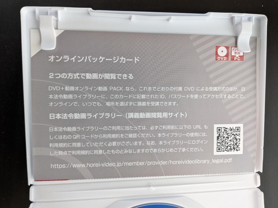 令和7年度 介護事業所の処遇改善加算・補助金の実務