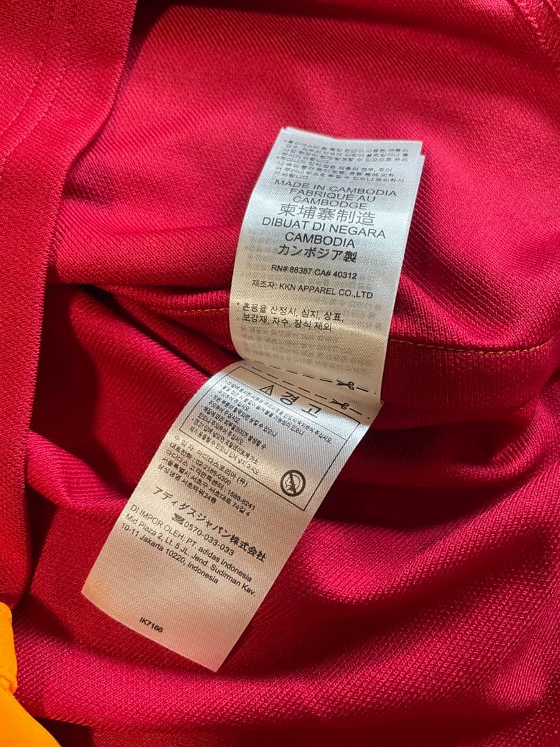 ウェア AS ROMA 23/24  jersey