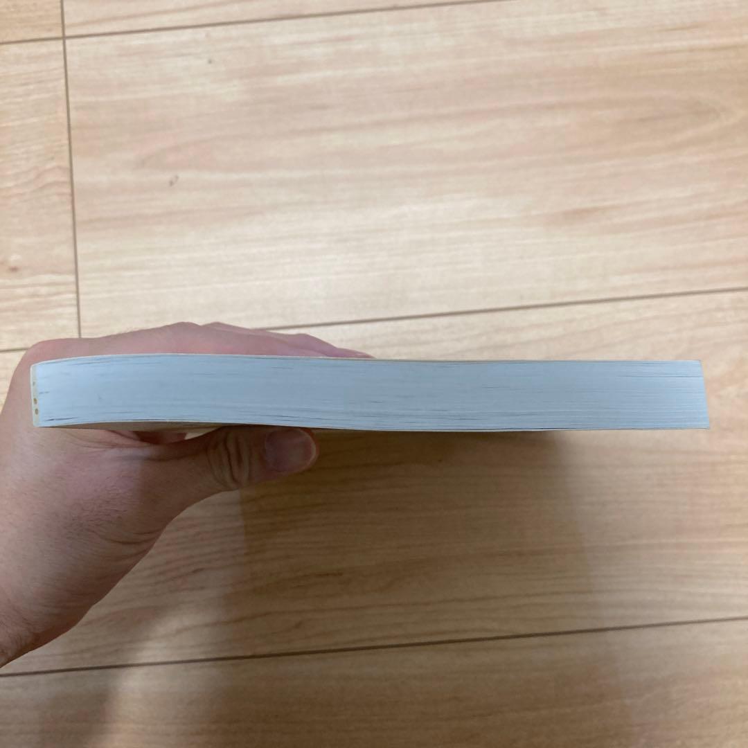 Shorter Guide to English Grammar, A; Te…