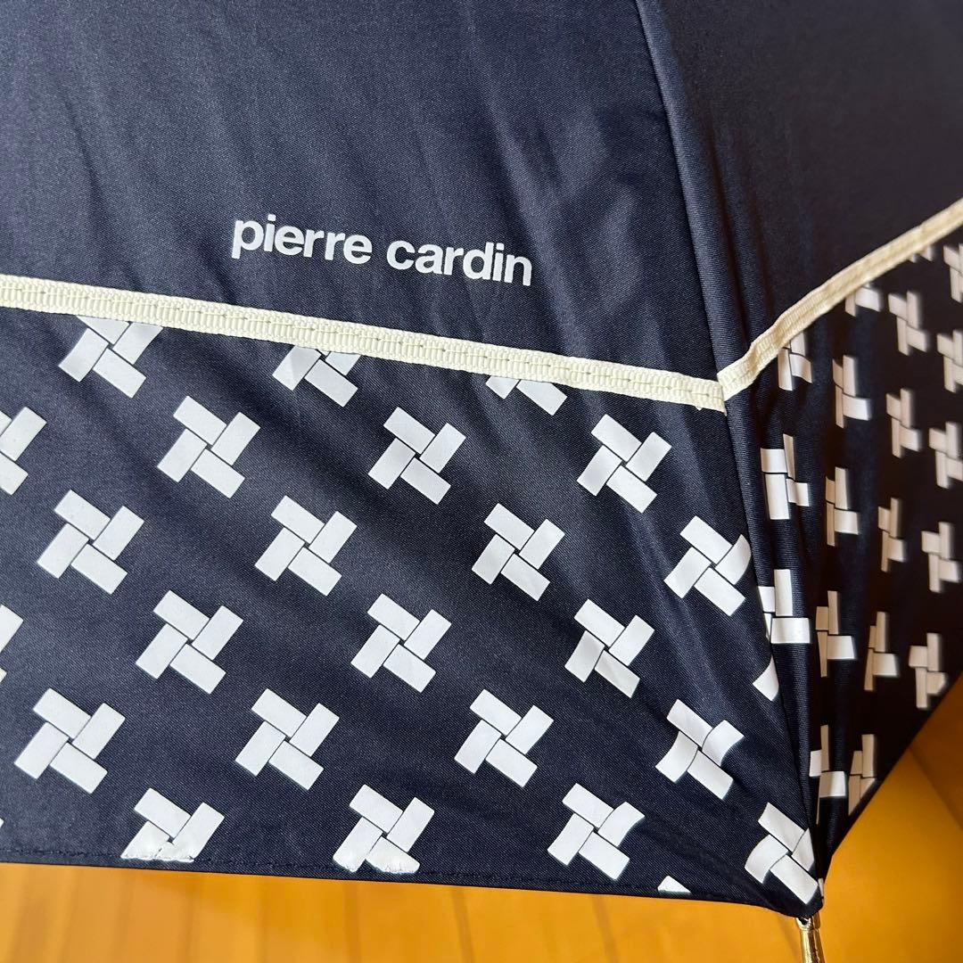 pierre cardin★晴雨兼用パラソル★長傘★1級遮光★ネイビー★新品