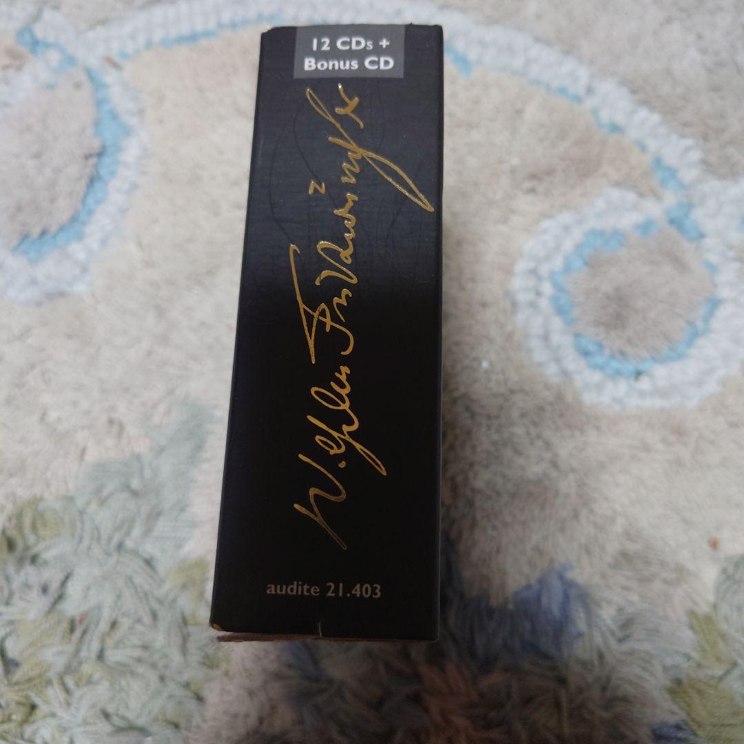 ウィルヘルム・フルトヴェングラー 12CDセット