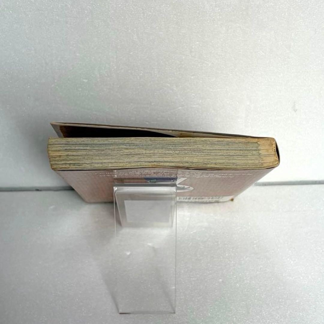 名探偵コナン　1巻　2巻　初版