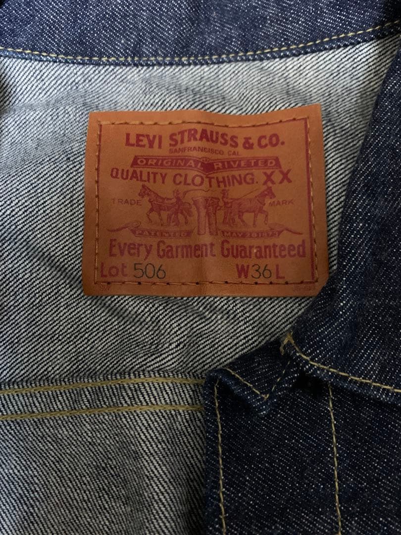 濃紺！Levi'sリーバイス デニムジャケット506 W36 J02 96年8月