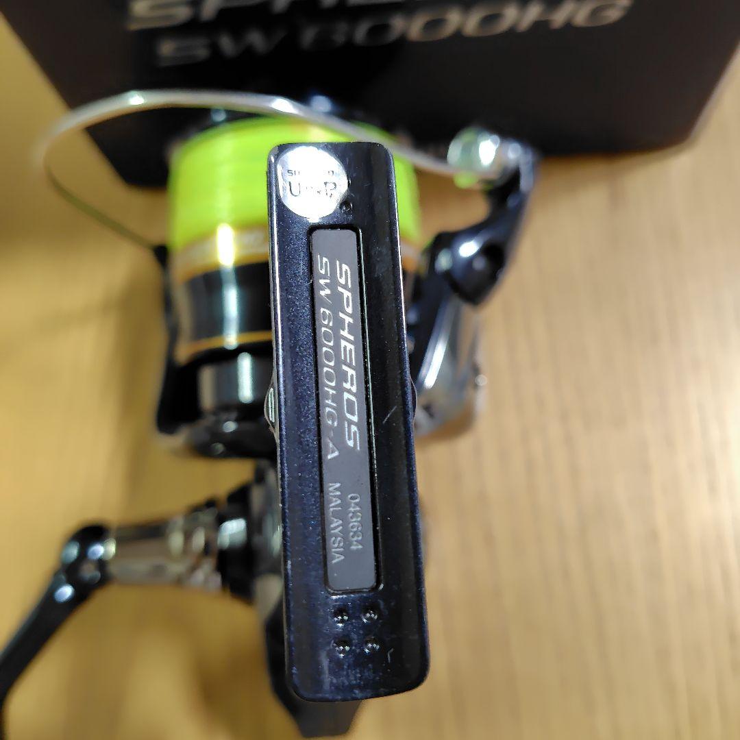 リール SHIMANO SPHEROS SW 6000HG