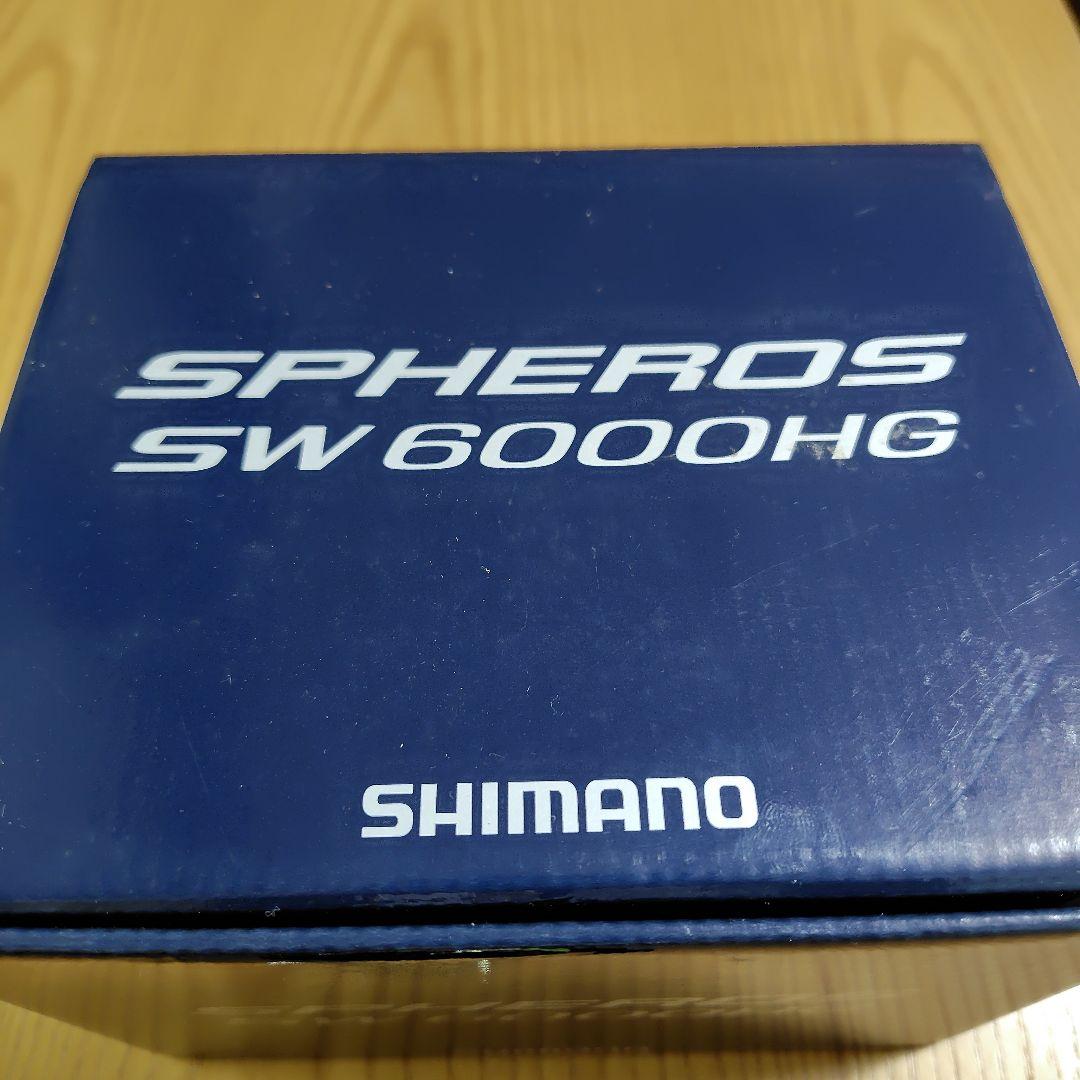 リール SHIMANO SPHEROS SW 6000HG