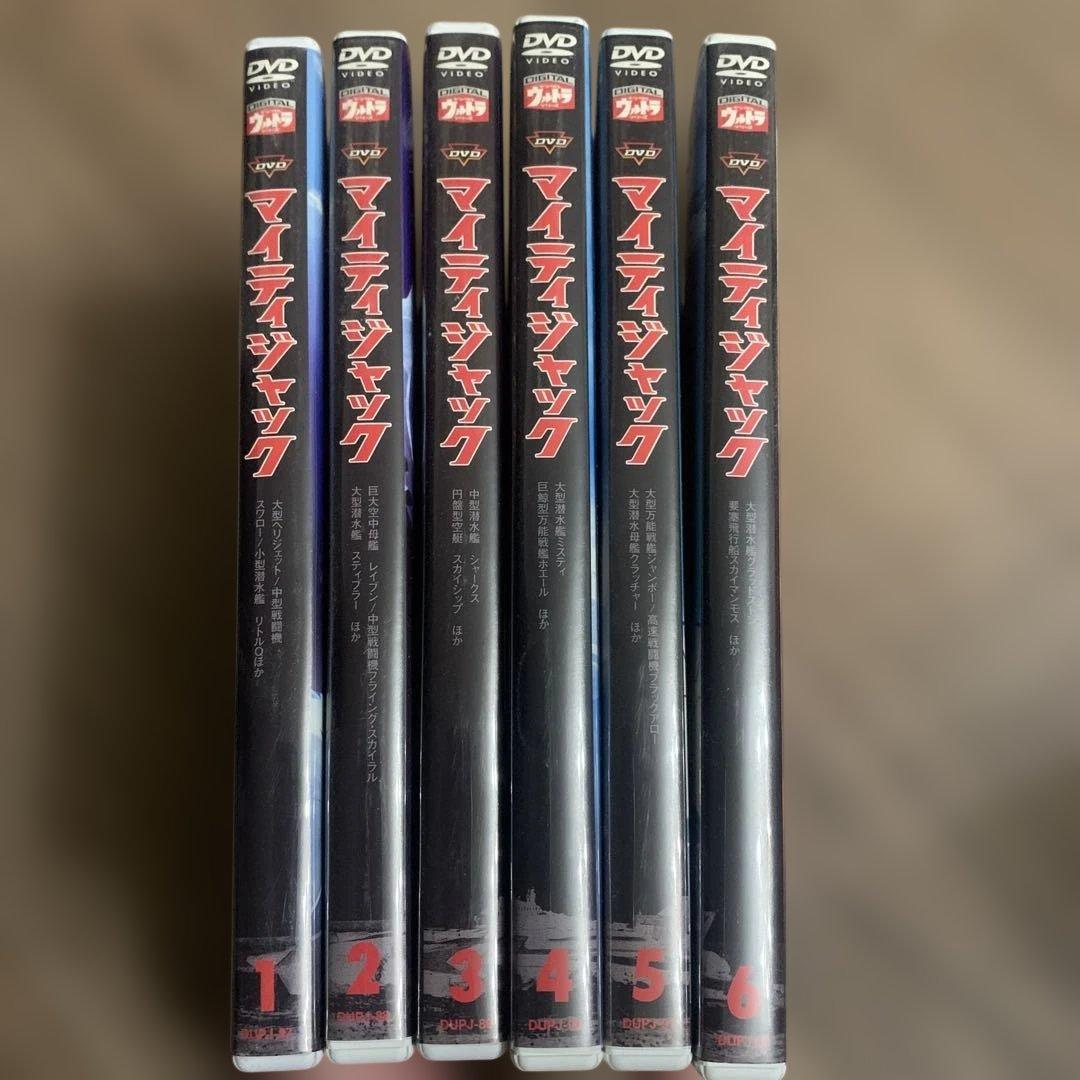 マクロス DVD 全6巻セット