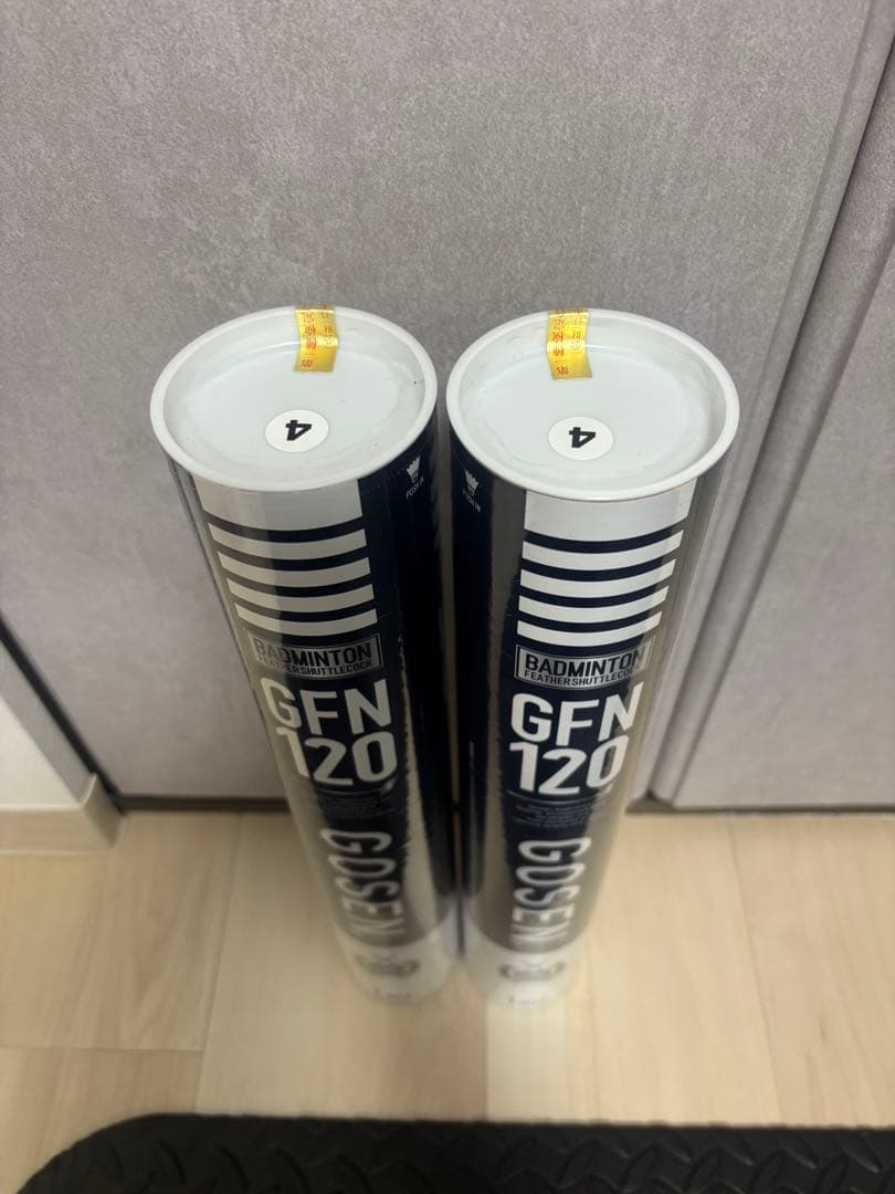 新品 GOSEN GFN 120 4番 バドミントンシャトル 2本