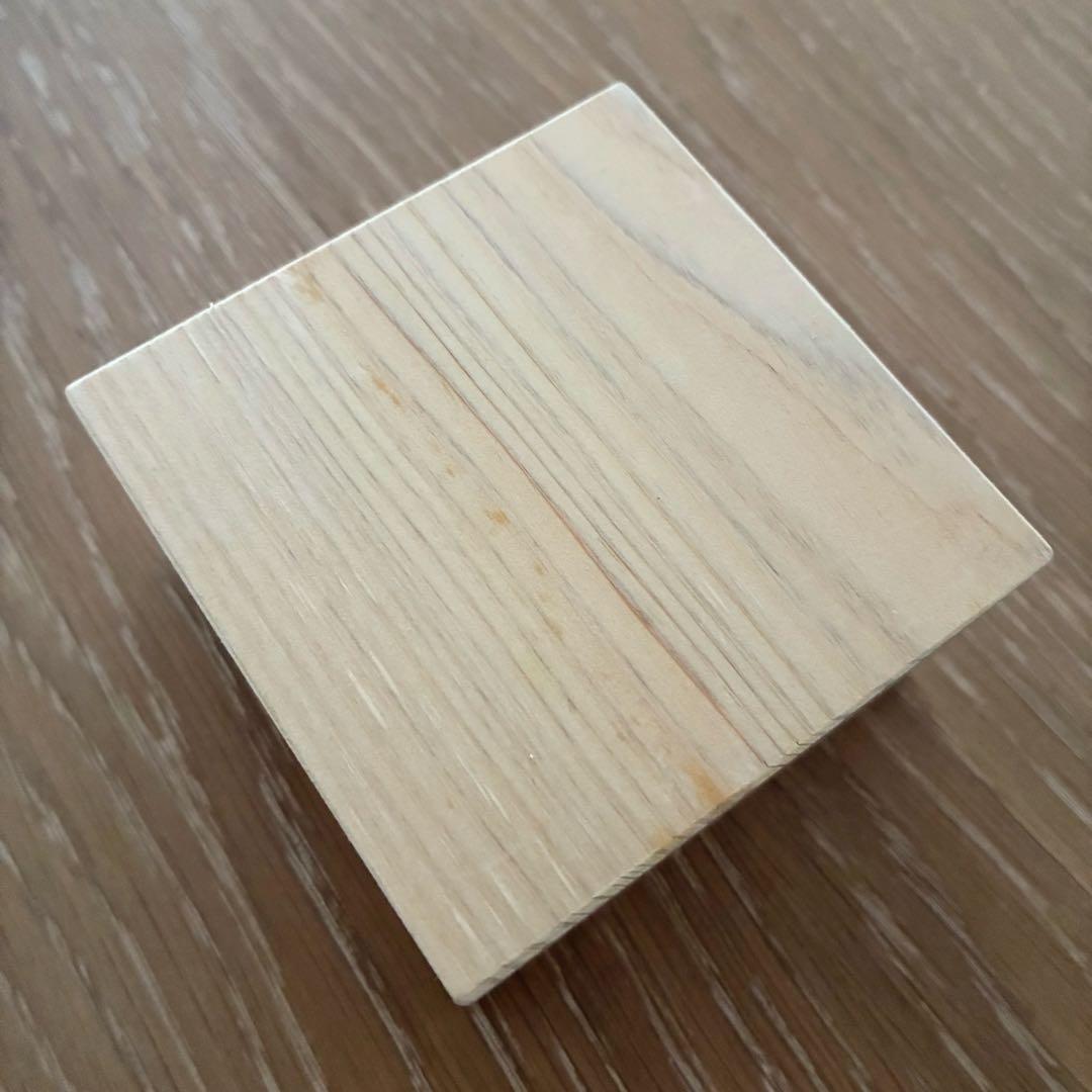 【カープ】2016シーズン優勝 枡 TAU限定・200個限定(非売品)