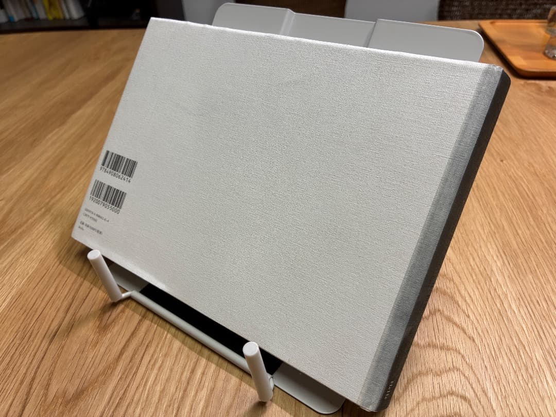 平家物語の彩［いろ］　TVアニメ平家物語　美術画集