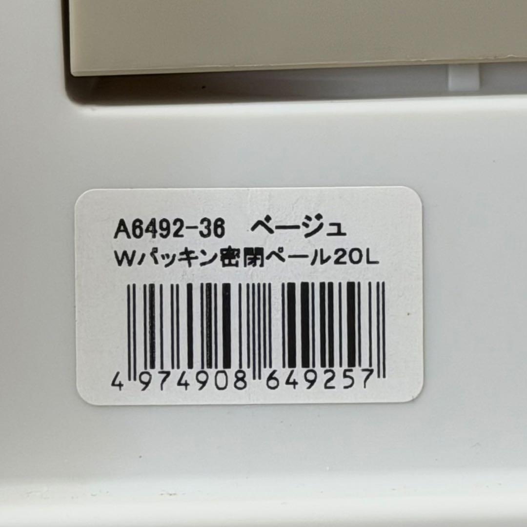 高級♪ パモウナ 120cm幅キッチンボード 食器棚 木目調ナチュラルブラウン