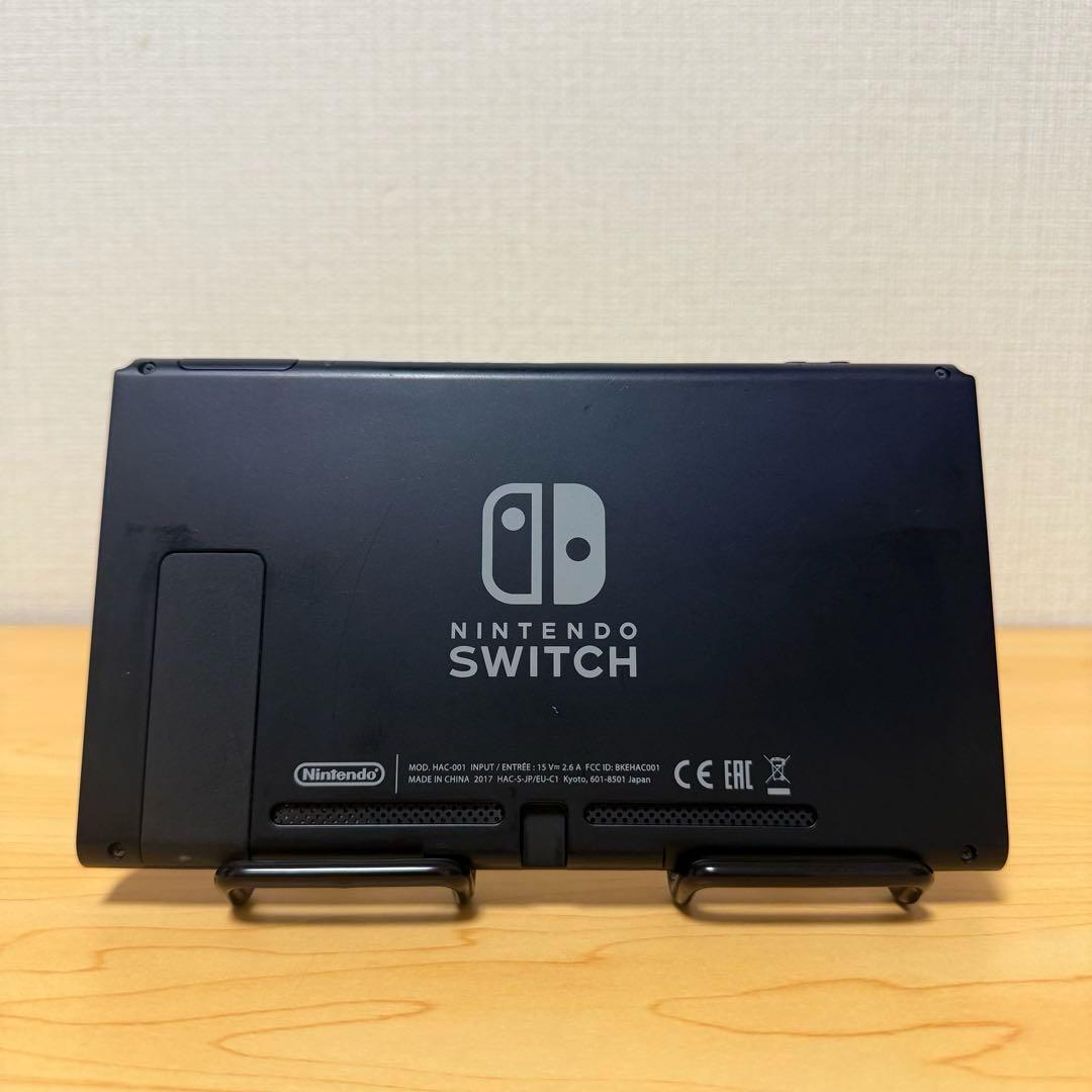 【おまけ付】 Nintendo Switch 本体のみ 未対策機 2017年製