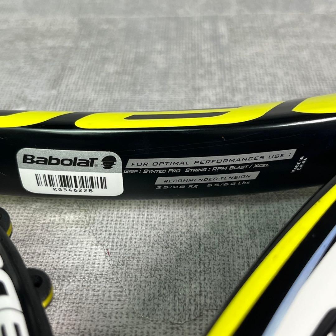 Babolat aero pro drive + バボラ アエロプロドライブ ＋