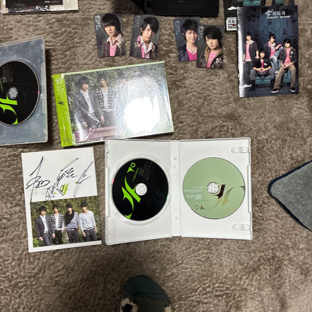 飛輪海 フェイルンハイ 双面飛輪海 CDなど‼️‼️大量直筆サイン入り‼️‼️超希少品