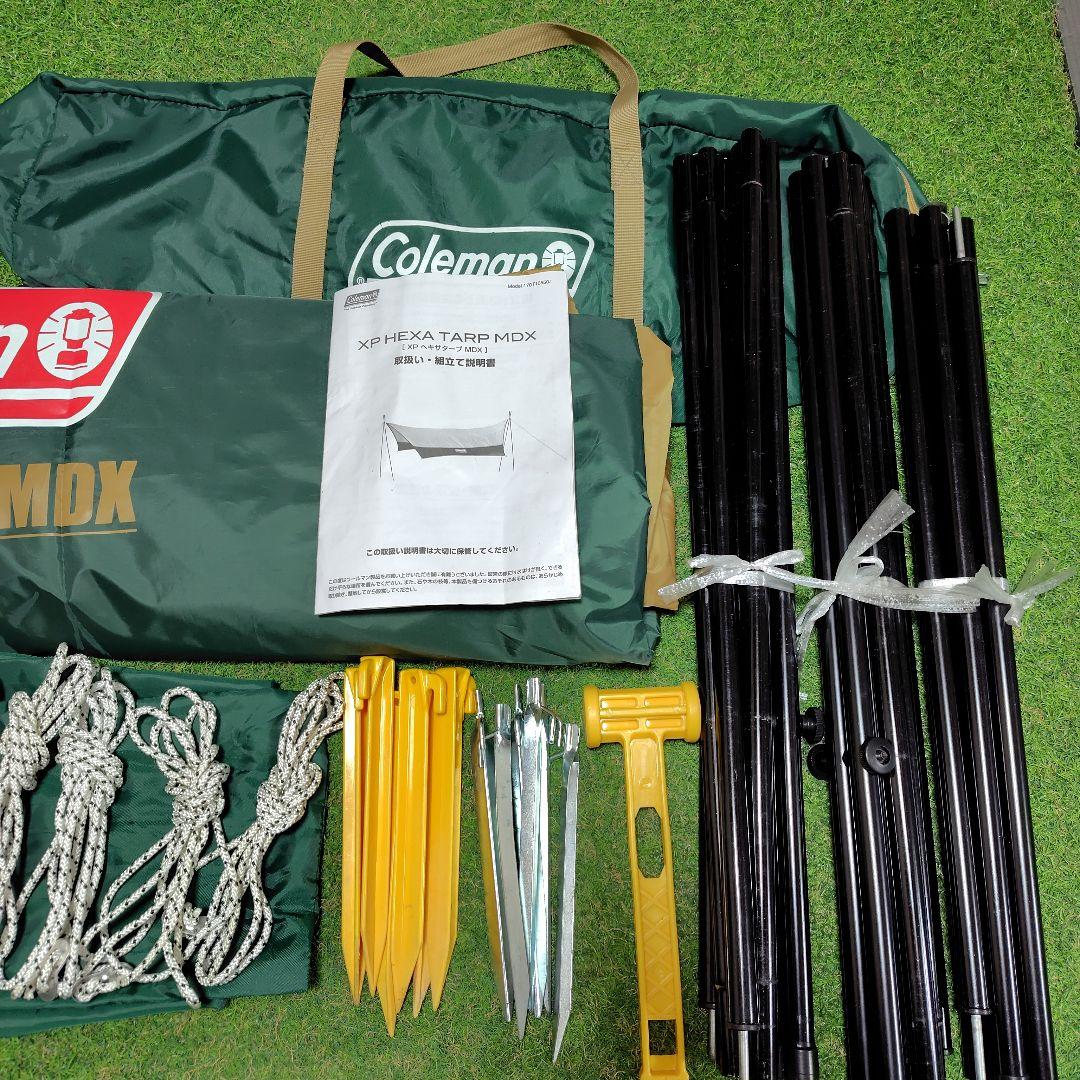 Coleman XP HEXA TARP MDX タープ コールマン