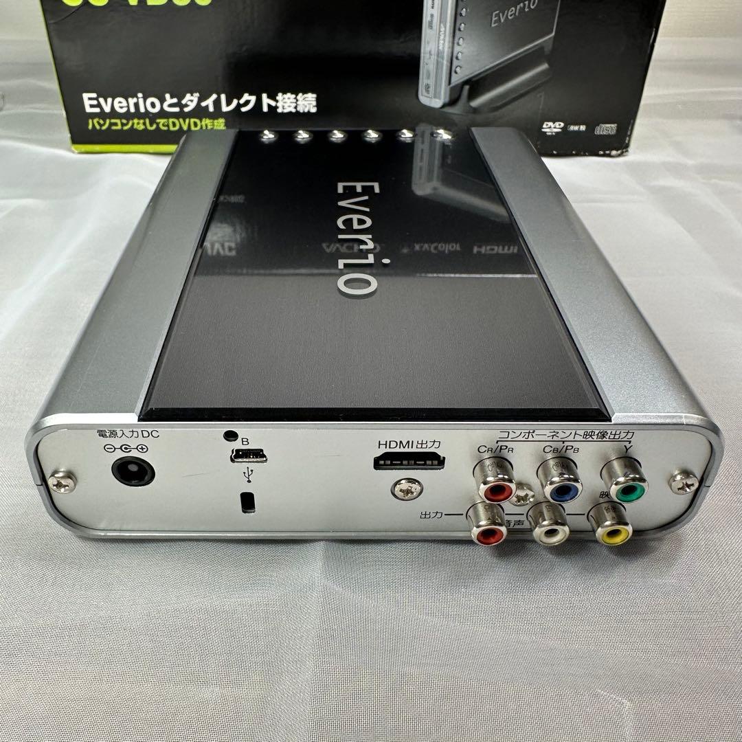 CU-VD50 DVDライター Everio専用 フルハイビジョン対応 ビクター