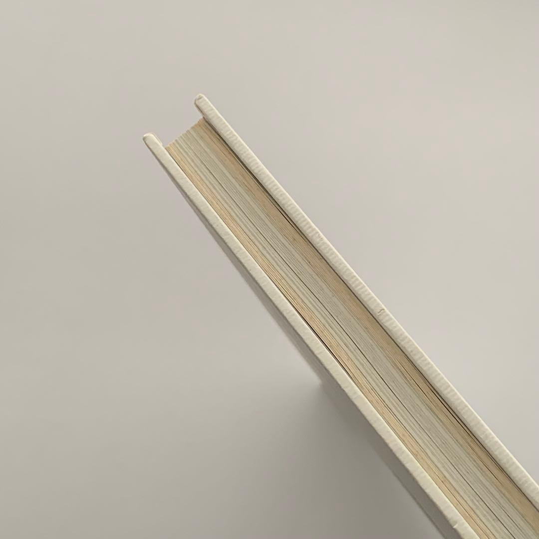 絶版 アルフレッド・ウォリス　図録 柚木沙弥郎