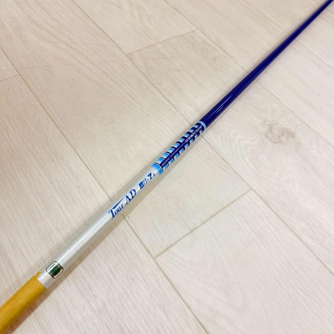 Tour AD BB-7x シャフト