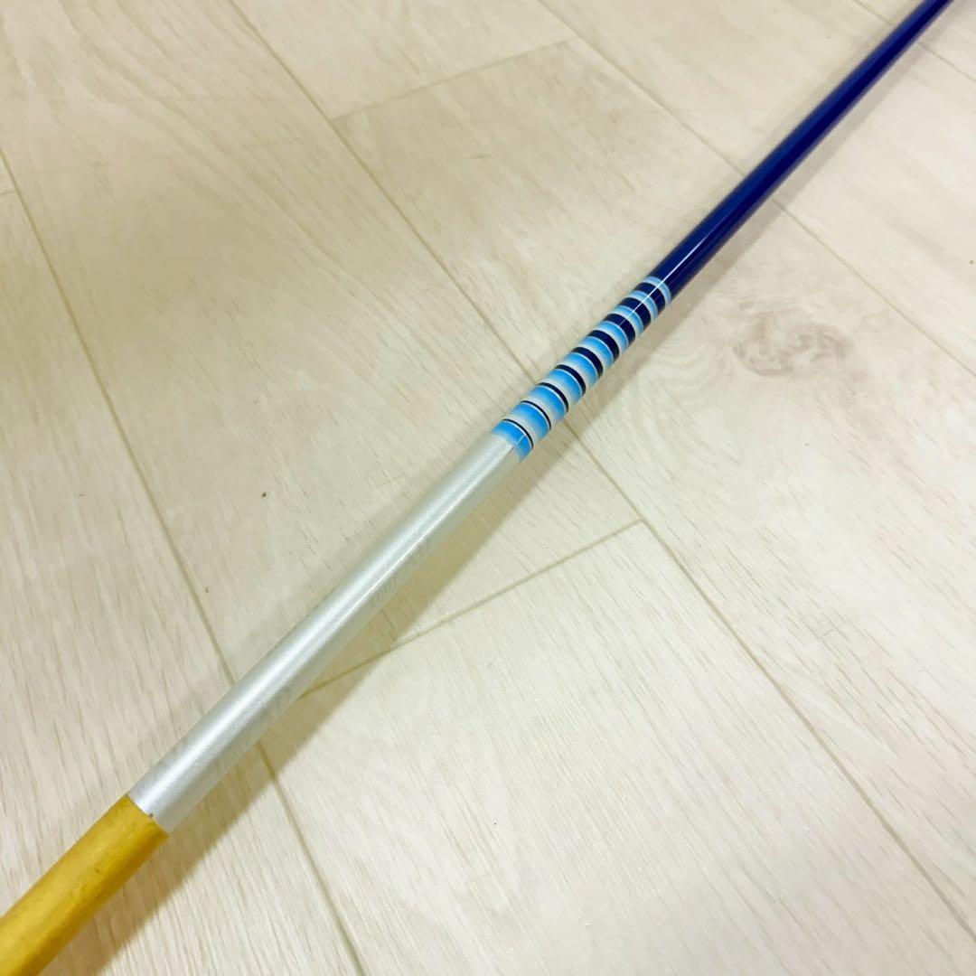 Tour AD BB-7x シャフト