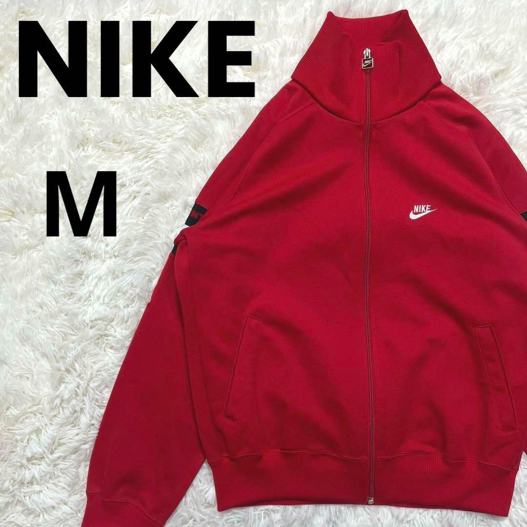 80s NIKE ナイキ　紺タグ ジャージ　トラックジャケット　刺繍ロゴ　M