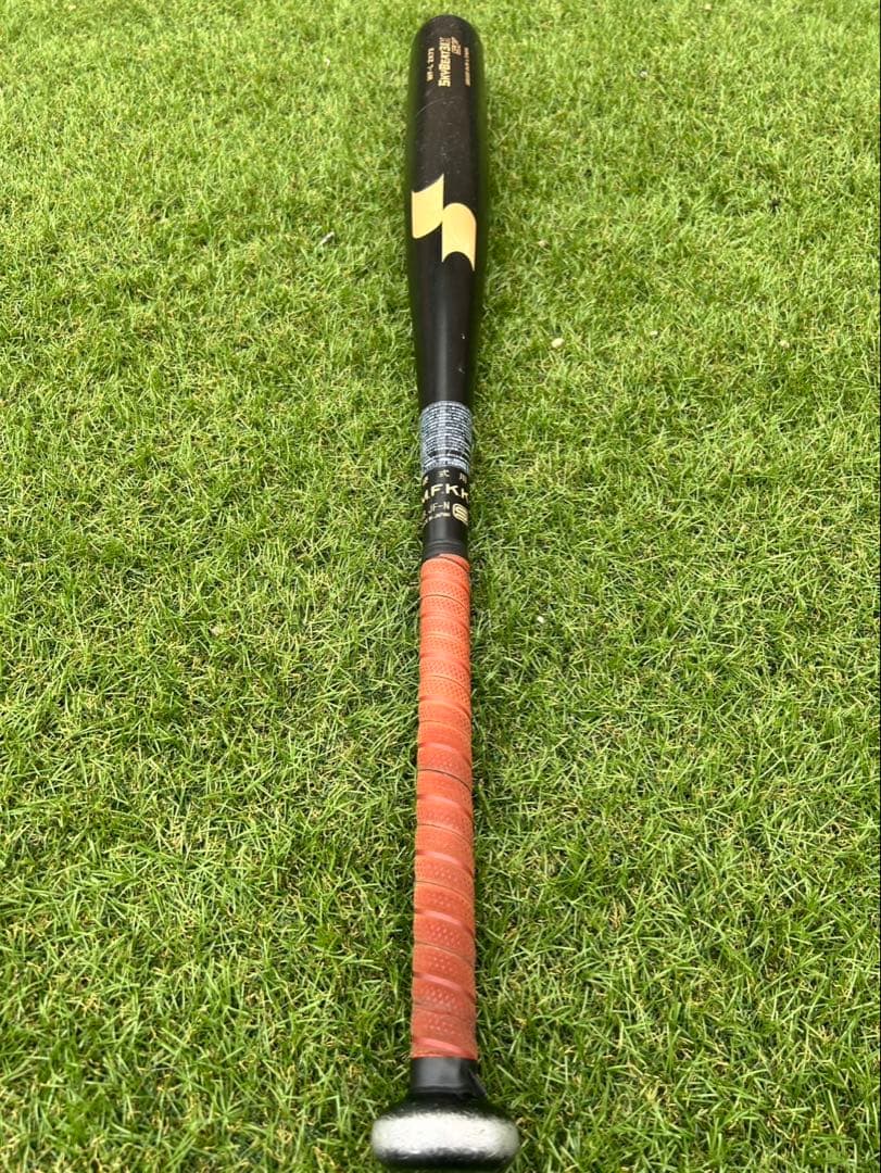 SSK エスエスケー　スカイビート31KSF 84㎝　硬式用