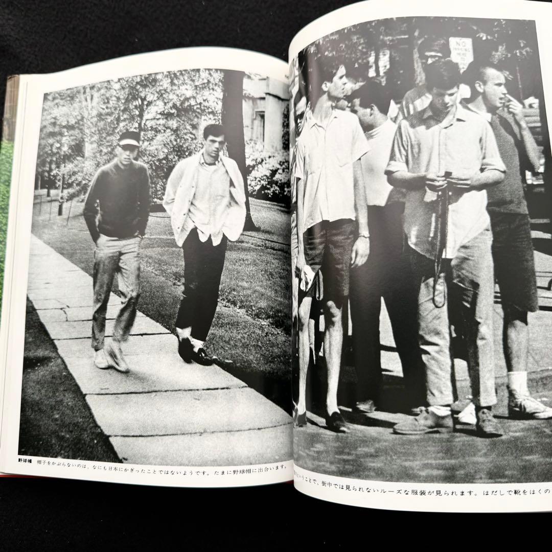 アイビースタイル 写真集「TAKE IVY」復刻版 林田昭慶 写真 石津謙介