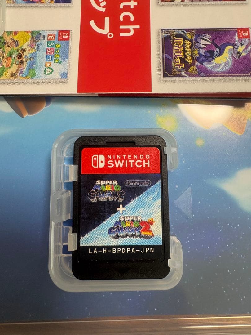 Nintendo Switch Super Mario Galaxy+Super Mario Galaxy 2