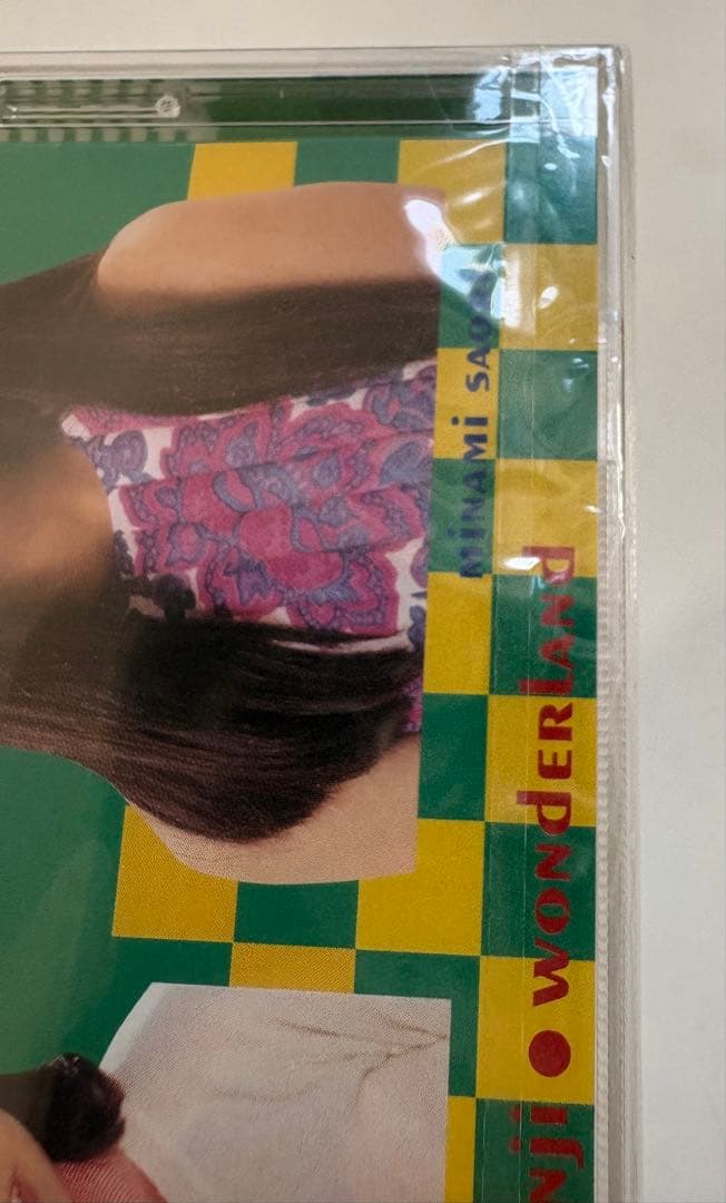 未開封品　漣健児のワンダーランド～大人になりたいCD