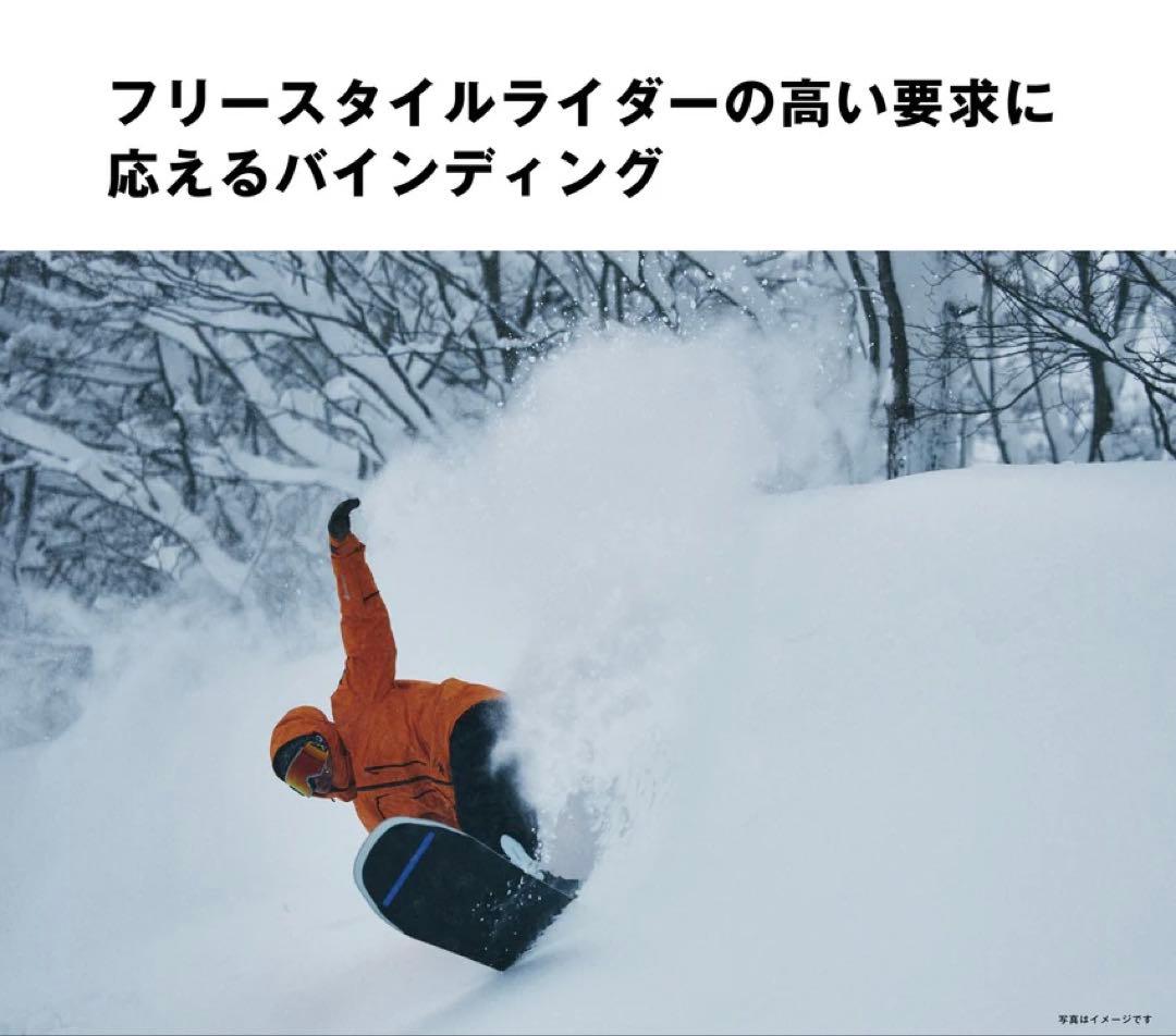 25/26’ SALOMON DISTRICT PRO HORIZON (L)