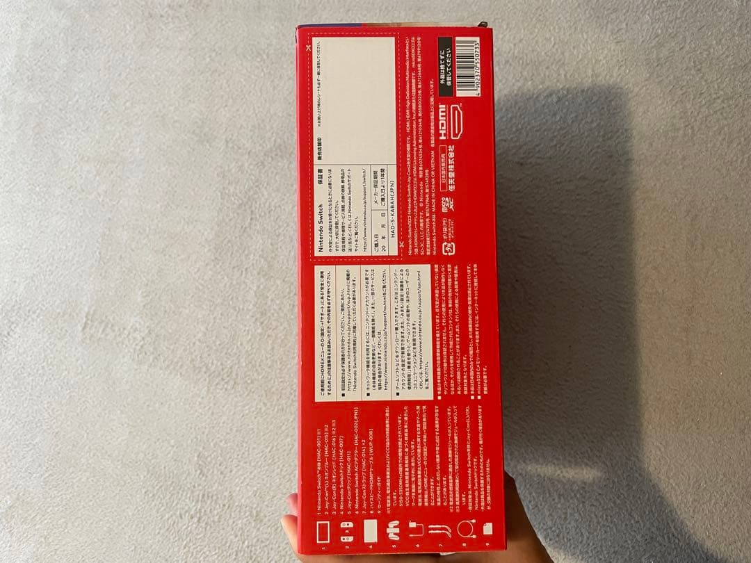 Nintendo Switch Lite 本体 青/赤