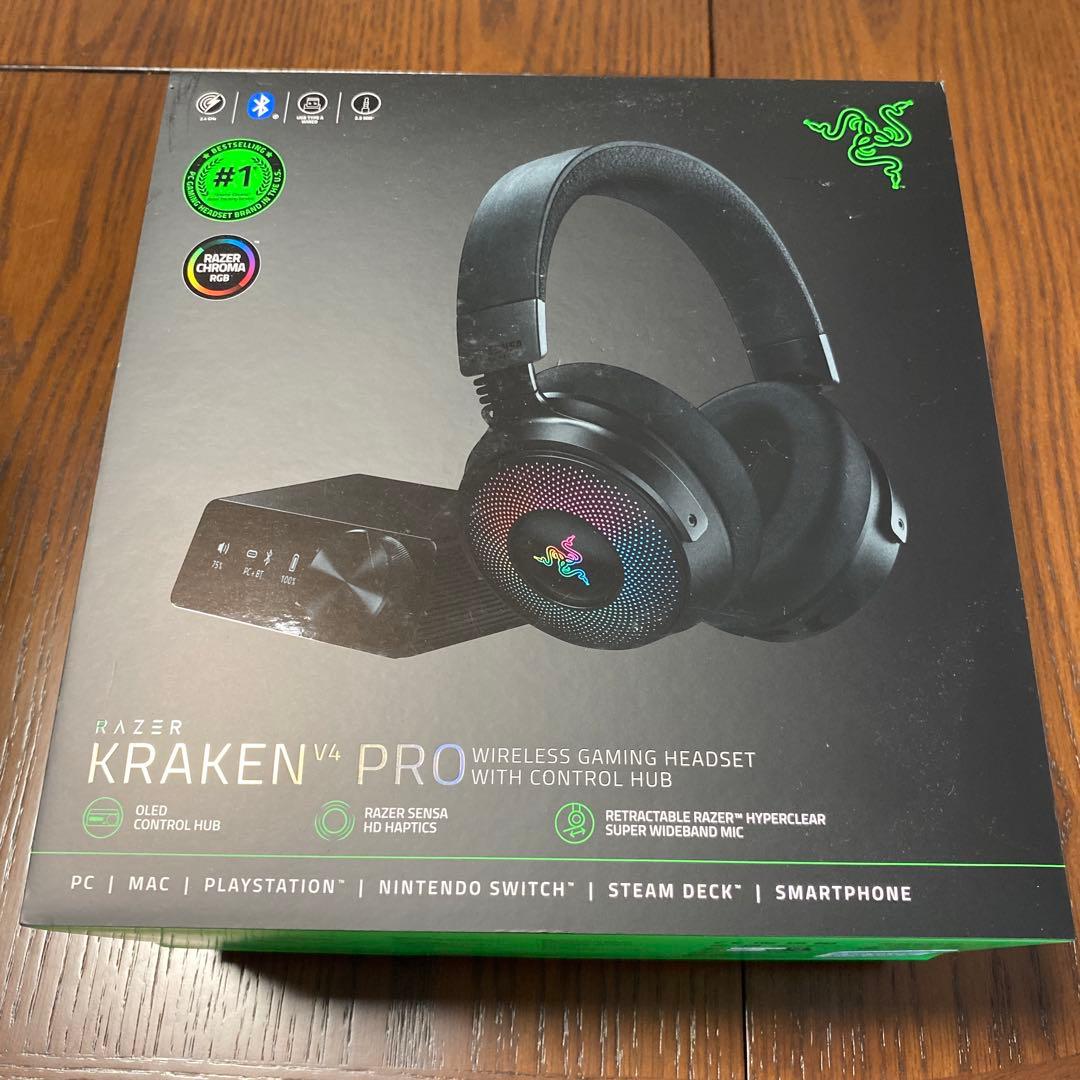 Razer Kraken V4 Pro &Base Station V2　セット